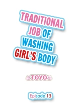 Traditional Job of Washing Girls' Body Ch. 1-181 : página 110