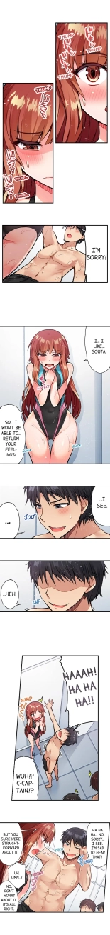 Traditional Job of Washing Girls' Body Ch. 1-181 : página 393