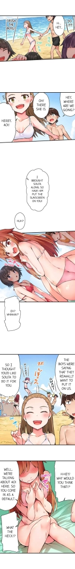 Traditional Job of Washing Girls' Body Ch. 1-189 : página 169