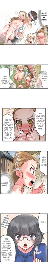 Traditional Job of Washing Girls' Body Ch. 1-189 : página 897