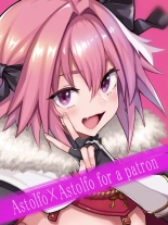 Astolfo x Astolfo : página 1