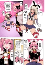 Astolfo x Astolfo : página 7