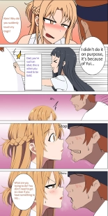 Asuna family 1-18 : página 4