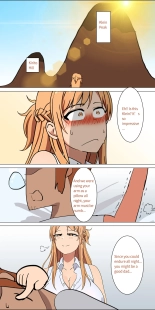 Asuna family 1-18 : página 26