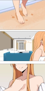 Asuna family 1-18 : página 42