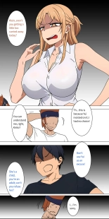 Asuna family 1-30 : página 14