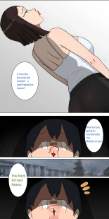 Asuna family 1-30 : página 32