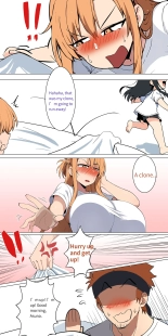 Asuna family 1-30 : página 52