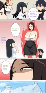 Asuna family 1-30 : página 57