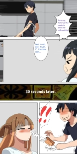 Asuna family 1-30 : página 64