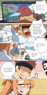 Asuna family 1-30 : página 99