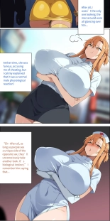 Asuna family 1-30 : página 114