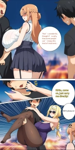 Asuna family 1-30 : página 151