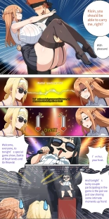 Asuna family 1-30 : página 152