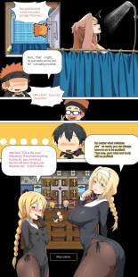 Asuna family 1-30 : página 206