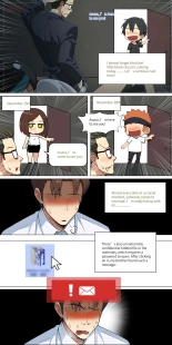 Asuna family 1-30 : página 267