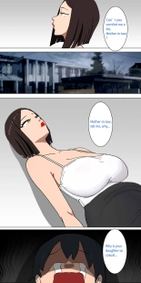 Asuna family 1-32 : página 31