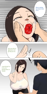 Asuna family 1-32 : página 40