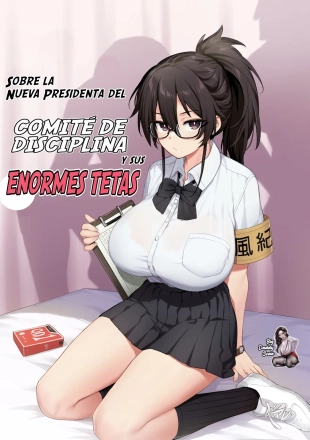 hentai Sobre La Nueva Presidenta Del Comité De Disciplina Y Sus Enormes Tetas