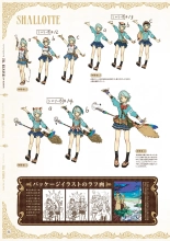 Atelier Shallie: Alchemists of the Dusk Sea Official Visual Book : página 58