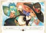 Atelier Shallie: Alchemists of the Dusk Sea Official Visual Book : página 80