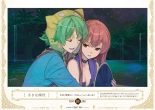 Atelier Shallie: Alchemists of the Dusk Sea Official Visual Book : página 81