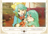 Atelier Shallie: Alchemists of the Dusk Sea Official Visual Book : página 91