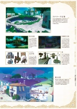 Atelier Shallie: Alchemists of the Dusk Sea Official Visual Book : página 107