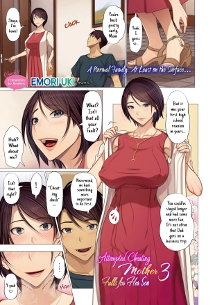 hentai Uwaki Misui Haha wa Musuko ni Ochiru Ch. 3