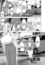 AV Family Ch. 6 : página 1