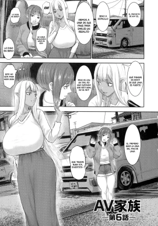 hentai AV Family Ch. 6