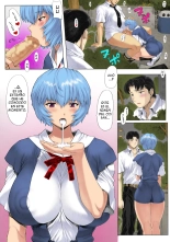 Ayanami Dai 2 Kai : página 13