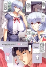 Ayanami Dai 3 Kai : página 2