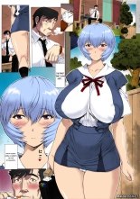 Ayanami Dai 8-kai Kanojo Hen : página 3