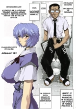 Ayanami Rei 00 : página 4