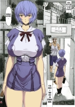 Ayanami Rei 00 : página 15