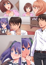 Ayatsurime de Gikazuku Harem ~Bomai to Haha no Shinyuu to Obasan to Boku to no Yuganda Kankei~ : página 30