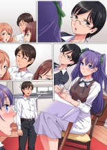 Ayatsurime de Gikazuku Harem ~Bomai to Haha no Shinyuu to Obasan to Boku to no Yuganda Kankei~ : página 31