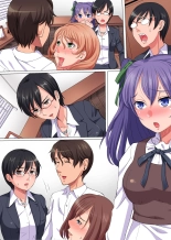 Ayatsurime de Gikazuku Harem ~Bomai to Haha no Shinyuu to Obasan to Boku to no Yuganda Kankei~ : página 44