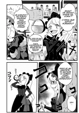 B-trayal 41 Shalltear : página 3