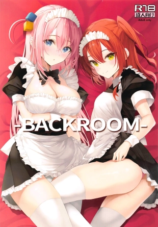 hentai BACKROOM