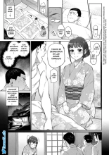 Bakemono Ecchi Ch.1 : página 6