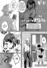 Bakunyuu Icha Love Gakuen : página 8