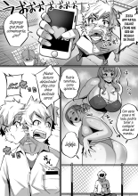 Bakunyuu Icha Love Gakuen : página 17