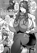 Bakunyuu Icha Love Gakuen : página 36