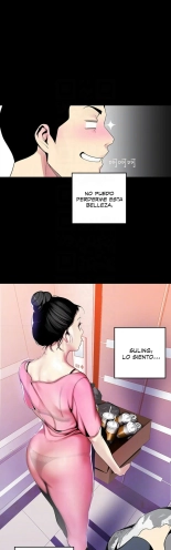 Beautiful New World Ch. 1~36 : página 1760