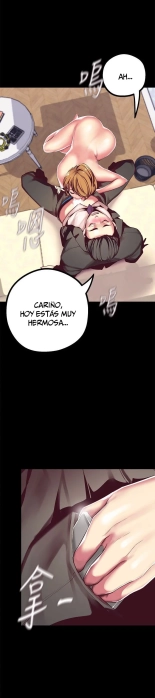 Beautiful New World Ch. 1~36 : página 781