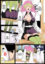 Bitch Kanroji Mitsuri 1-4 _ The Slut Mitsuri Kanroji Color by Proyectoanimeh : página 2