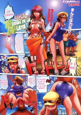 hentai Perras de la Playa