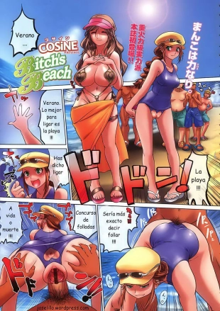 hentai Bitch's Beach